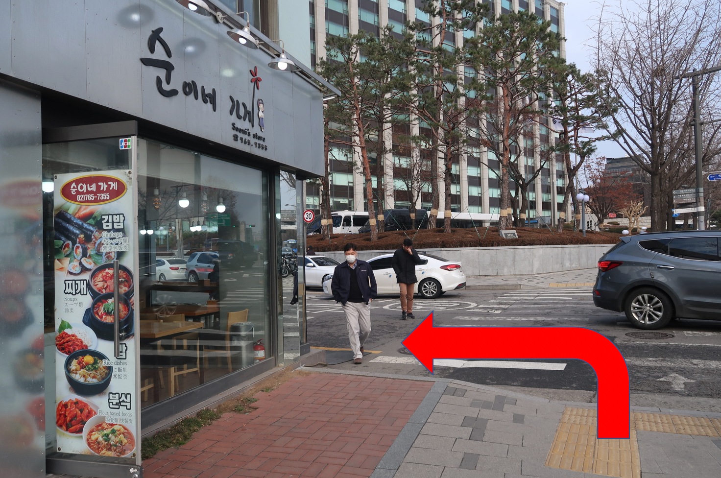 Gentle Monster. Flagship store. sunglass. optical glass. bathhouse remodeling. artistic remodeling. art.